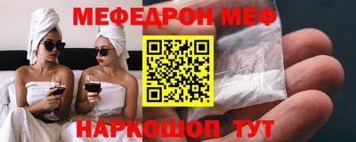 индика Нарткала