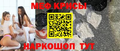 индика Нарткала