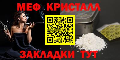 индика Нарткала