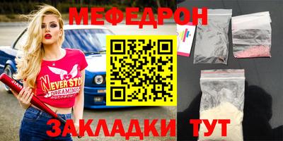индика Нарткала