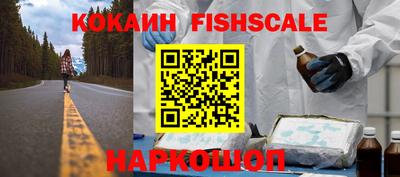 индика Нарткала