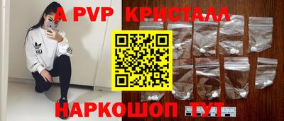 индика Нарткала