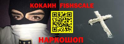 индика Нарткала