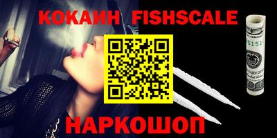 индика Нарткала