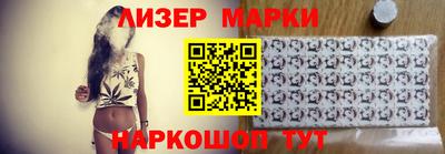 таблы Нальчик