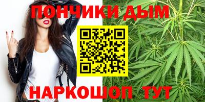 индика Нарткала