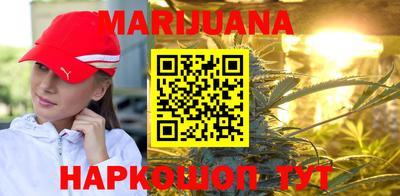 таблы Нальчик