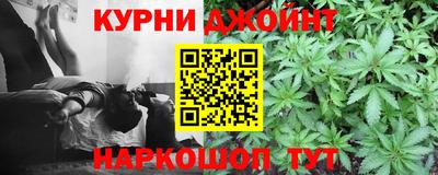 индика Нарткала