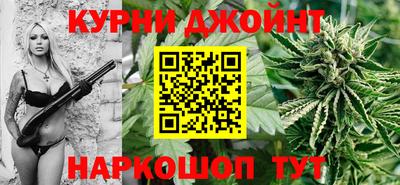 индика Нарткала