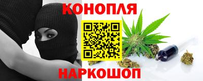 трава Наро-Фоминск