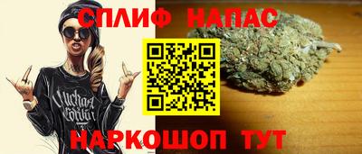 индика Нарткала