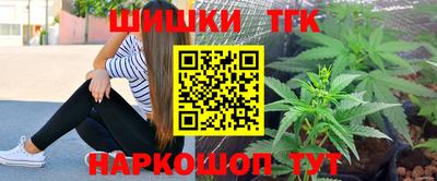 индика Нарткала