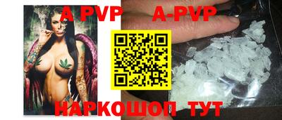 индика Нарткала