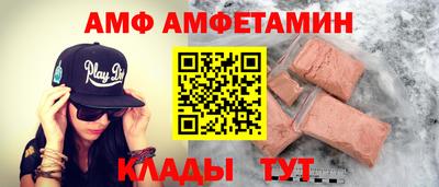 индика Нарткала