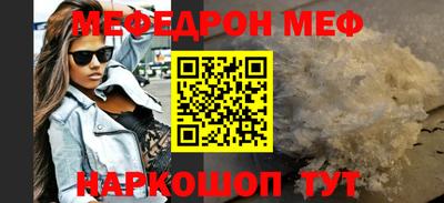 индика Нарткала