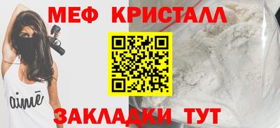 индика Нарткала